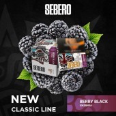 Табак Sebero Ежевика (Berry Black) 100г Акцизный